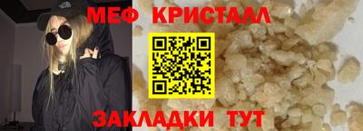 кокс Усть-Илимск