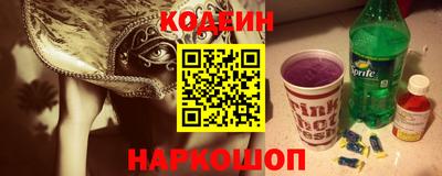 кокс Усть-Илимск