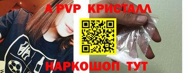 кокс Усть-Илимск