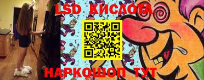 мяу мяу мука Усть-Джегута