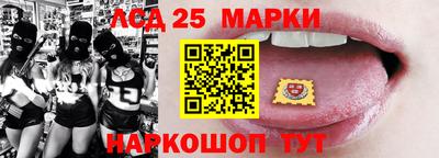 мяу мяу мука Усть-Джегута