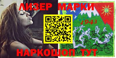 мяу мяу мука Усть-Джегута