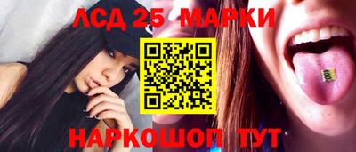 скорость mdpv Уссурийск