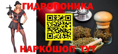 скорость mdpv Уссурийск