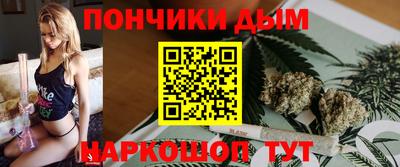скорость mdpv Уссурийск