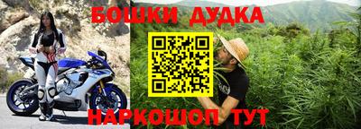 скорость mdpv Уссурийск