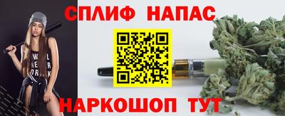 мяу мяу мука Усть-Джегута