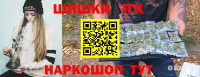 скорость mdpv Уссурийск