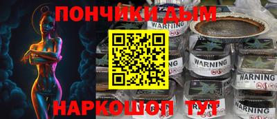 скорость mdpv Уссурийск