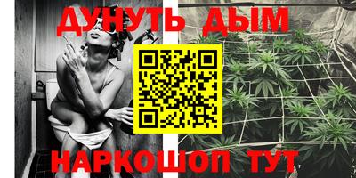 кокс Усть-Илимск