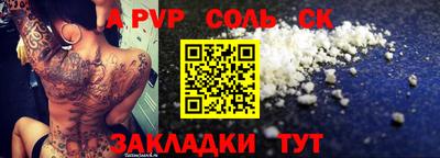 кокс Усть-Илимск