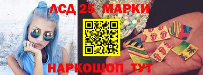 кокс Усть-Илимск