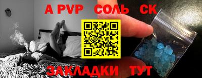 мяу мяу мука Усть-Джегута