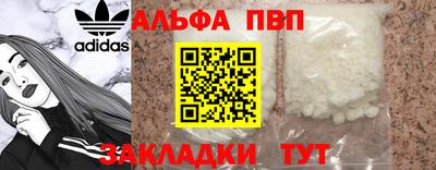 мяу мяу мука Усть-Джегута