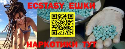 мяу мяу мука Усть-Джегута