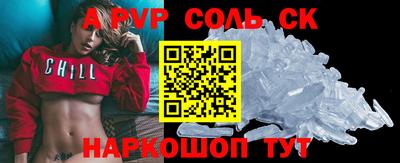 мяу мяу мука Усть-Джегута