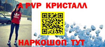 мяу мяу мука Усть-Джегута