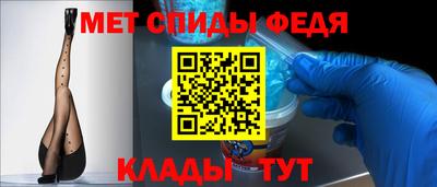 кокс Усть-Илимск