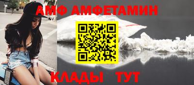 скорость mdpv Уссурийск