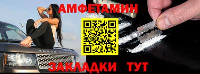 скорость mdpv Уссурийск
