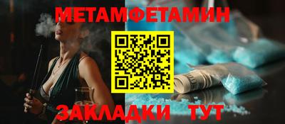 скорость mdpv Уссурийск