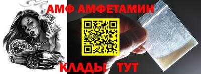 кокс Усть-Илимск