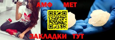 мяу мяу мука Усть-Джегута