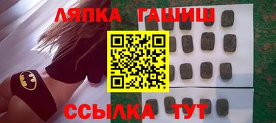 мяу мяу мука Усть-Джегута