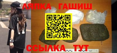 мяу мяу мука Усть-Джегута