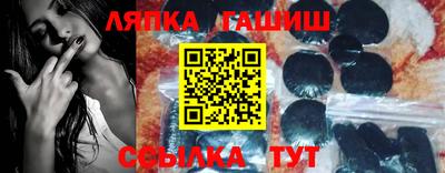 кокс Усть-Илимск
