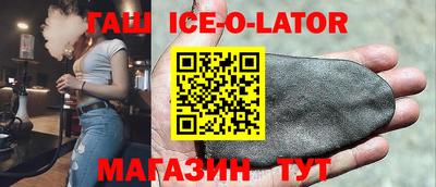 кокс Усть-Илимск
