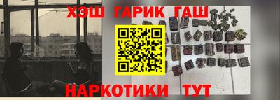 скорость mdpv Уссурийск