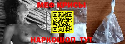 кокс Усть-Илимск